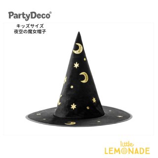 【Party Deco】   魔女の帽子 ウィッチハット 月とお星さま柄 ハロウィン コスチューム キッズ ハロウィーン 衣装 HALLOWEEN 仮装 仮装アイテム（CWH2-010）