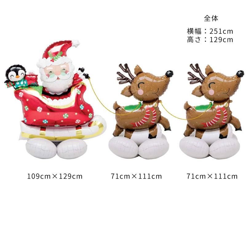 クリスマス❣️うさぎサンタ、トナカイフラワーアレンジ❁⃘*.゜