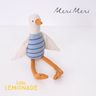 【Meri Meri】 Knitted Duck Toy ぬいぐるみ あひる ダック ファブリックトイ オーガニックコットン  【送料無料】 　(215191)