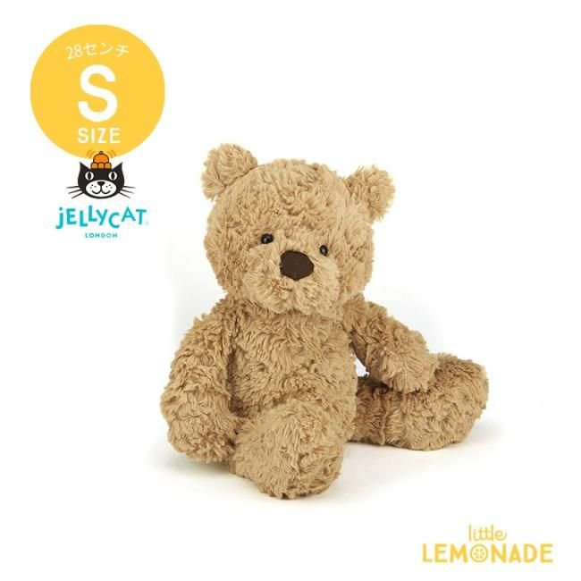 【Jellycat ジェリーキャット】 Sサイズ Bumbly Bear ぬいぐるみ