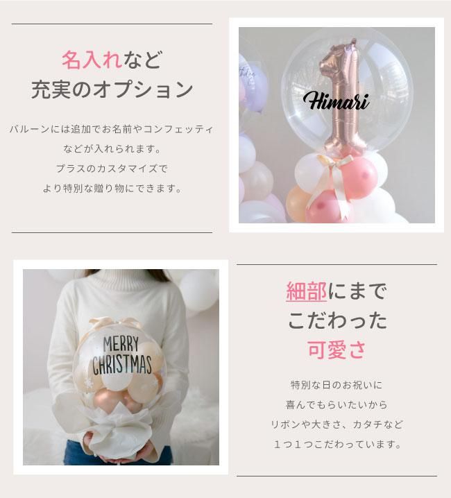  Amuseable Present ぬいぐるみ　プレゼント　箱 楽天市場】ギフトボックス（ぬいぐるみ・人形｜おもちゃ）の通販
