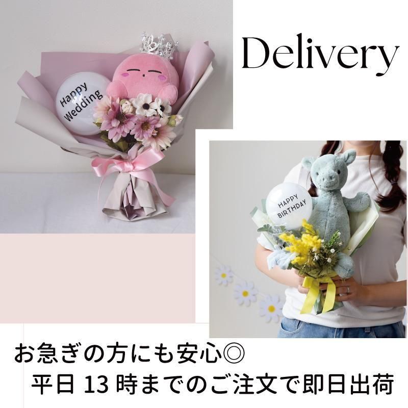 [専用出品]タヌちゃん ginza2025_charm202507_top.jpg