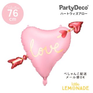 【Party Deco】 ハートウィズアロー バレンタインのフィルム風船 ガス無し ぺしゃんこでお届け ピンクのハートにLoveのデザイン（FB172）