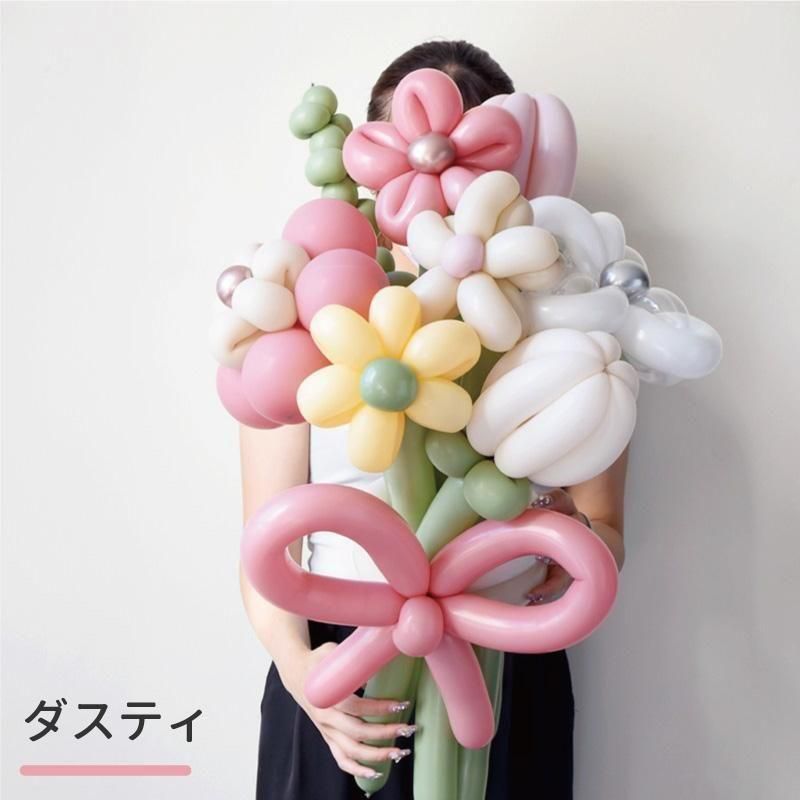 バルーン花束 ゴム風船 お花のブーケ 7本 【膨らませてお届け
