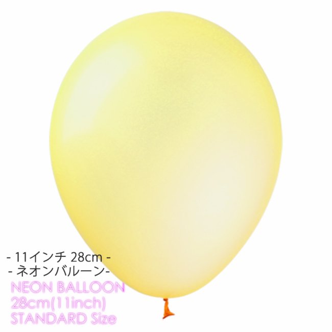 Balloon3灯　バルーン