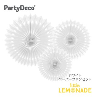 Party deco （パーティーデコ） - キッズパーティー リトルレモネード