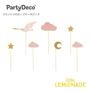 【Party Deco】 コウノトリのケーキトッパー 7本セット ピック  誕生日 女の子 男の子 ベビーシャワー バースデー ファーストバースデー (KPM30)