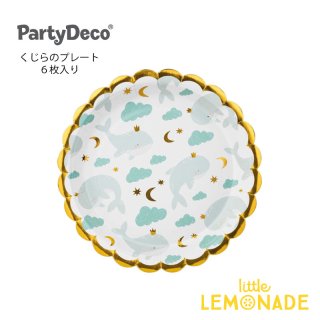 【Party Deco】 くじら柄のペーパープレート 18cm 6枚入り 紙皿  プレート 誕生日 女の子 男の子 ベビーシャワー バースデー ファーストバースデー (TPP78)