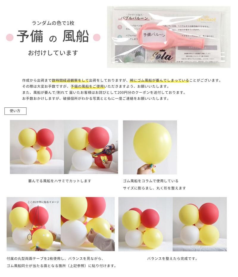 爽やか三日月リース(No.W-55) | Re oreo Factory Bozi のブログ