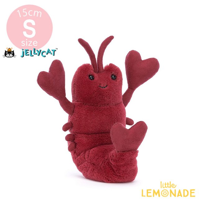 【Jellycat ジェリーキャット】 Sサイズ Love-Me Lobster（JCLOV3ML）ロブスター ハート【プレゼント 出産祝い ギフト】  【正規品】リトルレモネード Lnw