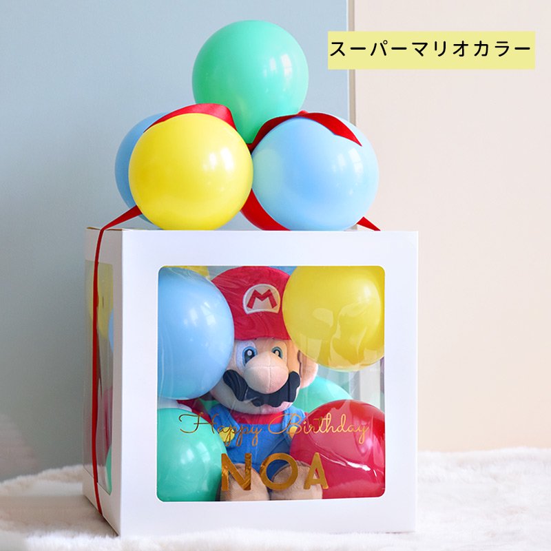 スーパーマリオ 風船 バルーン パーティー 誕生日 飾り付け 28