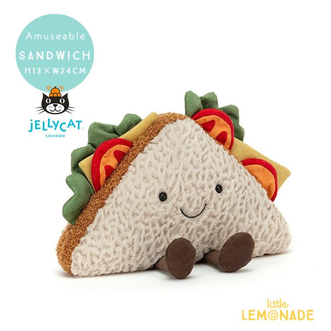 Jellycat ジェリーキャット】Amuseable Sandwich H13 X W24cm