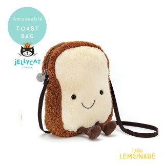 【Jellycat ジェリーキャット】 Amuseable Toast Bag トースト バッグ ポシェット ショルダーバッグ (A4TB) 【正規品】