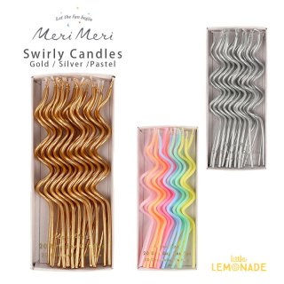 【Meri Meri】Swirly Candles  |  Garland / Silver / Pastel 20本入り うずまきキャンドル  |  ゴールド / シルバー / パステル ろうそく
