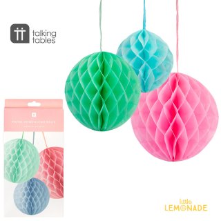 【Talking Tables】 パステル ペーパー ハニカムボール 3個セット Pastel Paper Honeycomb Decorations (PASTEL- HONEYCOMB)