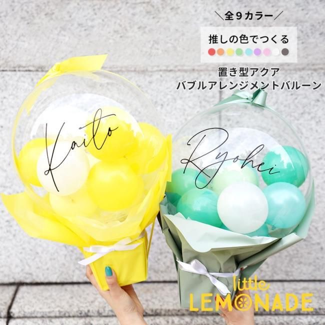 素敵な 175653495.jpg?cmsp_timestamp= フラワー・リース