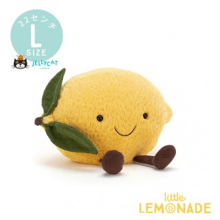 【Jellycat ジェリーキャット】Amuseable Lemon Lサイズ レモン  ぬいぐるみ 【プレゼント 出産祝い ギフト】【正規品】  リトルレモネード  Lnw A2LN