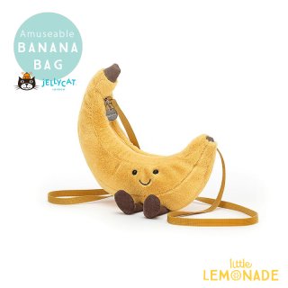 【Jellycat ジェリーキャット】Amuseable Banana Bag  バナナ バッグ ポシェット ショルダーバッグ  A4BANB フルーツ  