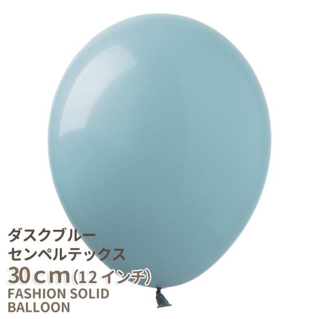 （タイムセール）カラフルハピネス　19点セット 176784077.jpg?cmsp_timestamp=