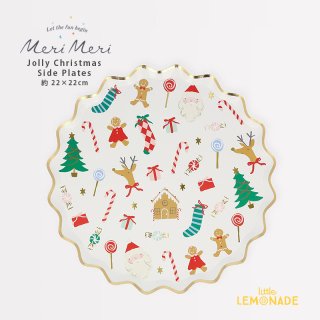 【Meri Meri】 ジョリークリスマス サイド ペーパープレート スモールサイズ Jolly Christmas Side Plates 8枚入り 紙皿（275577/270076）
