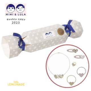  【Mimi&Lula ミミアンドルーラ】  Cracking gift cracker 2023 キッズ用 アクセサリー ギフトクラッカー クリスマス 134003-07