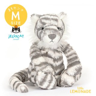 【Jellycat ジェリーキャット】 Bashful Snow Tiger Mサイズ ホワイト タイガー トラ ぬいぐるみ  グレー×クリーム (BAS3SNT) 【正規品】