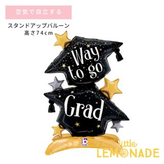 自立型バルーン 【卒業 グラッドハット】  フィルム風船 卒業帽 (25351)