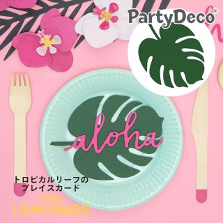 【Party Deco】 トロピカルリーフ プレイスカード テーブル席 カード 6枚入 Place cards Aloha  (WSP3)