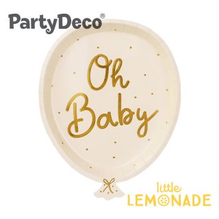 【Party Deco】Oh baby バルーンモチーフ ペーパープレート 6枚入り 紙皿 Plates Oh baby  ( TPP79 )