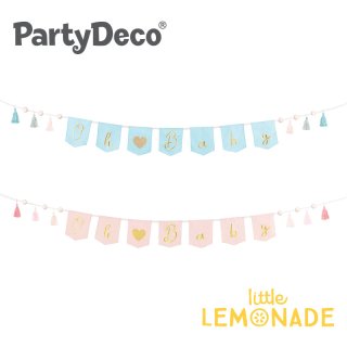 <img class='new_mark_img1' src='https://img.shop-pro.jp/img/new/icons1.gif' style='border:none;display:inline;margin:0px;padding:0px;width:auto;' />【Party Deco】 Oh baby タッセル付き ファブリックガーランド ジェンダーリビール ベビーシャワーに　ガーランド （GRL100-011 ブルー / GRL100-081J ピンク）