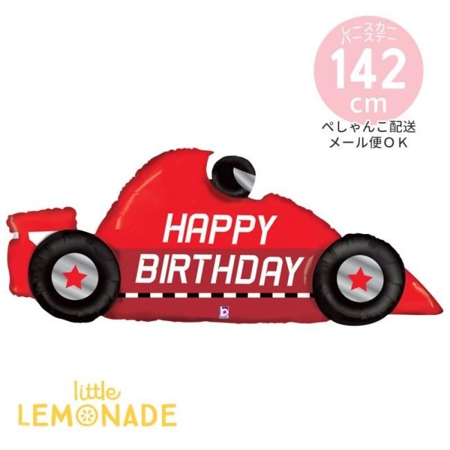 Birthday×TSUMUPAPA