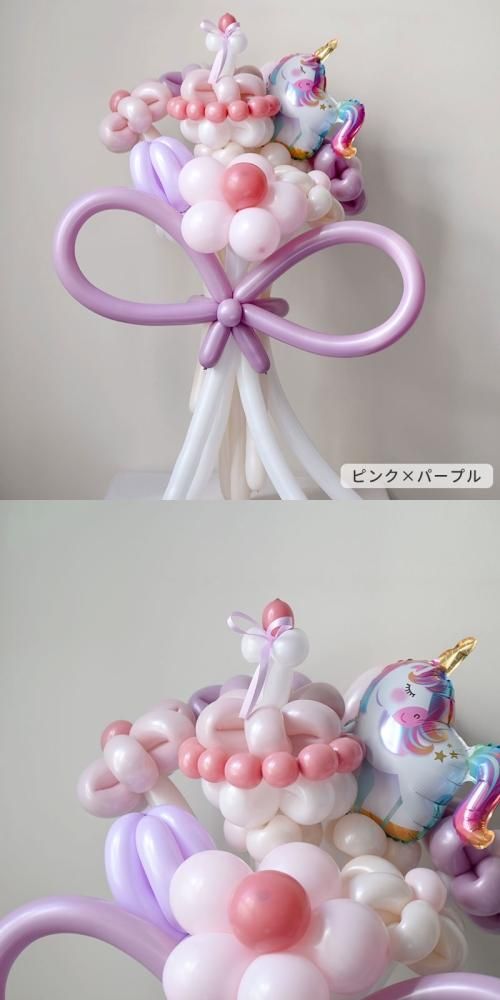 バルーン花束 ケーキ&フラワーミックス ゴム風船 お花のブーケ バルーン花束 ケーキ&フラワーミックス ゴム風船 お花のブーケ