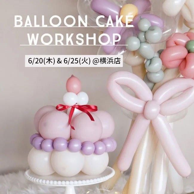 お菓子ギフト バルーンギフト 誕生日プレゼント 恐竜 お菓子 お菓子ギフト バルーンギフト 誕生日プレゼント 恐竜 お菓子
