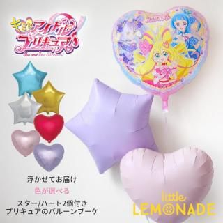 <img class='new_mark_img1' src='https://img.shop-pro.jp/img/new/icons1.gif' style='border:none;display:inline;margin:0px;padding:0px;width:auto;' />ߤȥɥ ץꥭ奢 Х롼֡⤫ƤϤ إꥦ६  ϡ  ٤