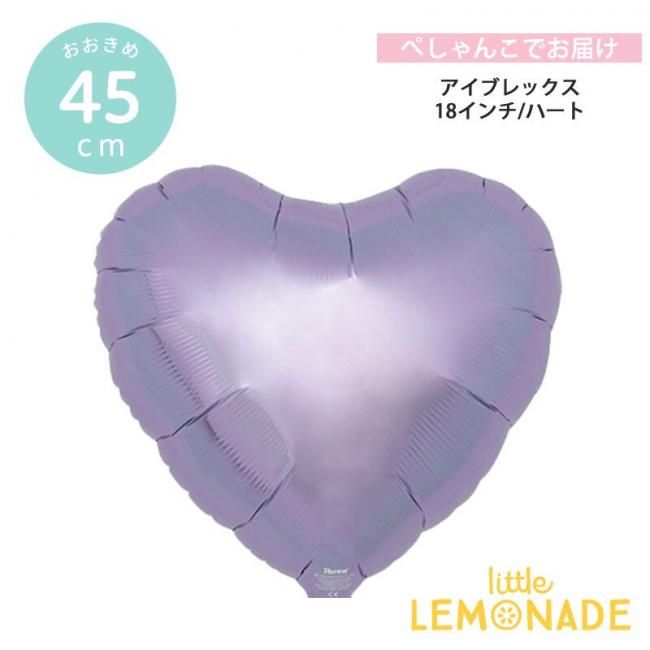 ハート型フィルム風船 | アイブレックス - リトルレモネード | PARTY