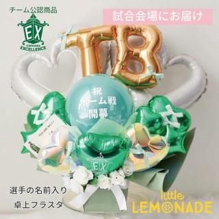 ڻˤϤ 1013֡ ۡ೫ ̾ ե饹 ͥ ͥ ե饹 ĤޤƤϤ ˤ