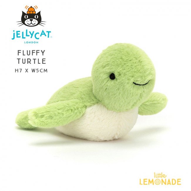 Jellycat タートル | ぬいぐるみ - リトルレモネード | バルーンとパーティーグッズ専門店