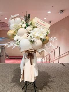 フラスタ #241116 WhitexGold