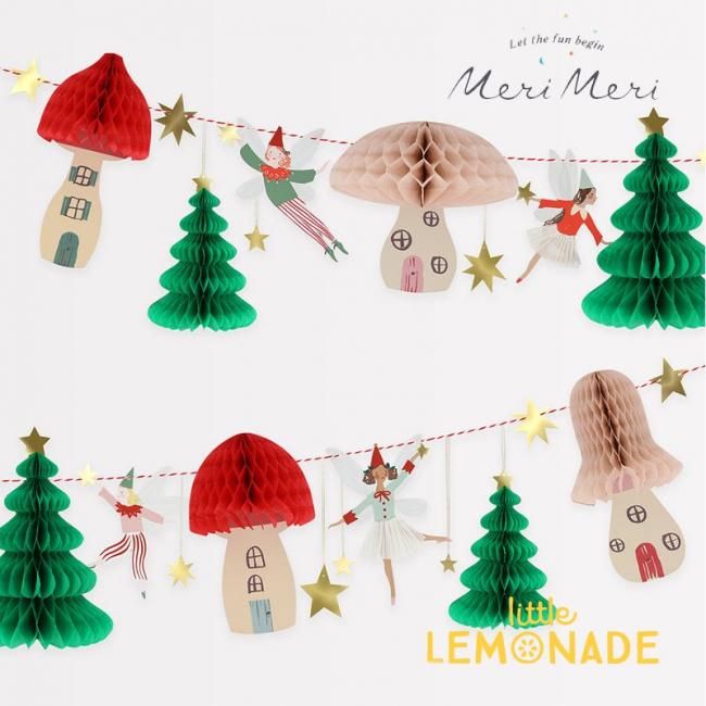 あんです。マニークリスマスガーランド 183576077.jpg?cmsp_timestamp=