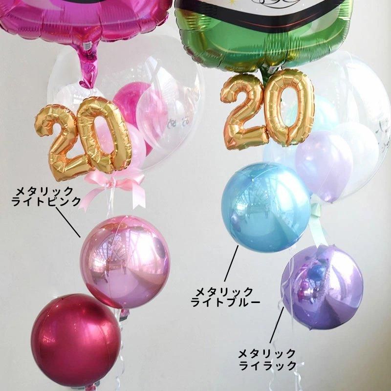 4Bバルーン 球体型 | フィルム風船 - リトルレモネード