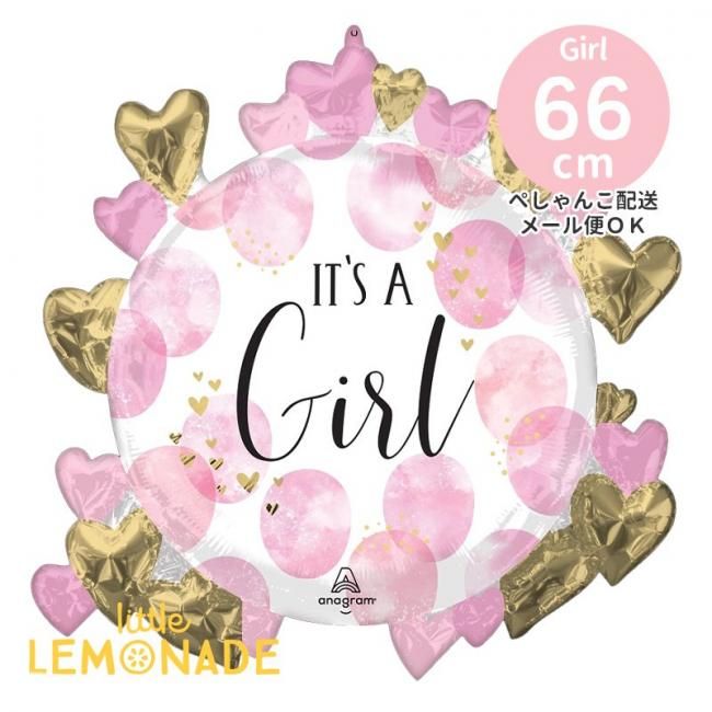 It's a Girl バルーン | ジェンダーリビール - リトルレモネード