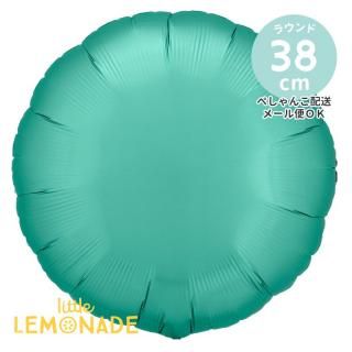 ぺしゃんこでお届け リトルレモネード | パーティーグッズショップ