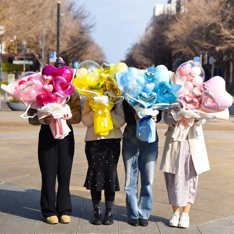 卒業 花束 大きい 80cm 名入れ Bigバルーンブーケ 【膨らませて