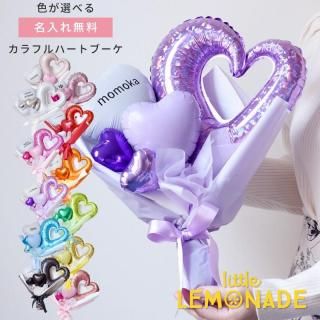すみっコぐらし ぬいぐるみ】 おばけのナイトパークハロウィン