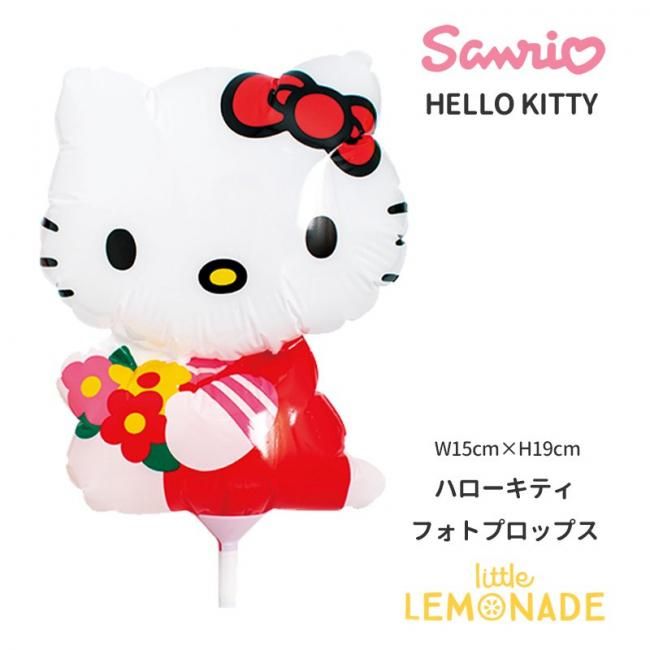 Toshi(from：京都) キティ　バルーン　風船　７５個 Toshi(from：京都) キティ バルーン 風船 75個 Toshi(from：京都