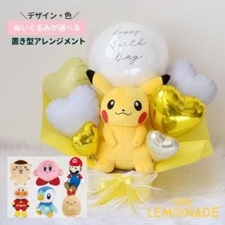 ٤̤ ֤󥸥 ĤޤƤϤ Х롼  ˤ 뺧  ȯɽ 