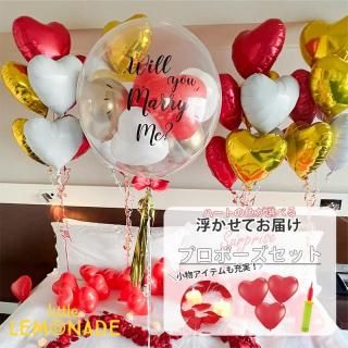 <img class='new_mark_img1' src='https://img.shop-pro.jp/img/new/icons1.gif' style='border:none;display:inline;margin:0px;padding:0px;width:auto;' />ץݡ Х롼󥻥å ⤫ƤϤۿ٤ դå  Х롼 ۥƥ ץ饤