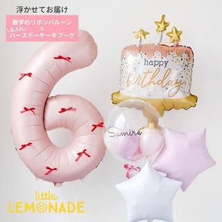 <img class='new_mark_img1' src='https://img.shop-pro.jp/img/new/icons1.gif' style='border:none;display:inline;margin:0px;padding:0px;width:auto;' />リボン付き 90cm 数字のバルーン ＆ 名入れ バースデーケーキ ☆ピンク☆ 誕生日 バルーン セット 【浮かせてお届け】 女の子 ナンバー 風船 バブルバルーン