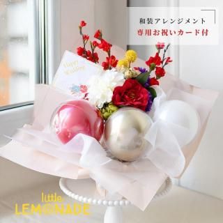  ֤  뺧 Źˤ º ² Х롼  ĤޤƤϤ ԥ /    Ĺ  ² 󥸥ȥХ롼 OPP