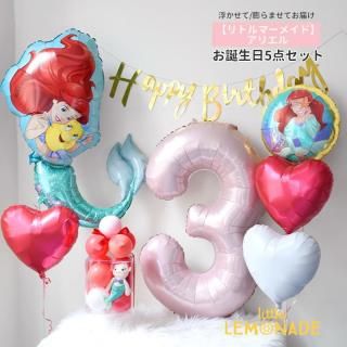 風船と象 象と風船